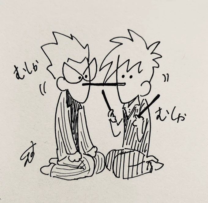 おやつたくさんたべてもいい日 