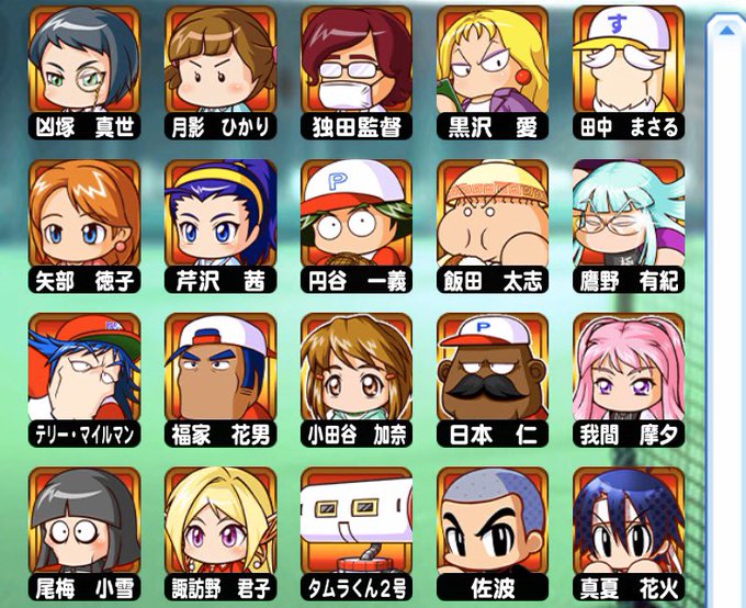 アニバーサリー投票のtwitterイラスト検索結果 古い順 アニバーサリー投票のtwitterイラスト検索結果 古い順