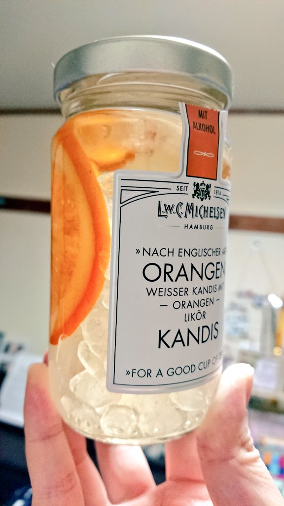 都月 Twitterで見た氷砂糖のシロップ漬けを入手 カルディ行ったらあったから思わず買ってしまった めちゃくちゃいい匂いする 紅茶に入れてみたけどほんのり甘くてオレンジの香りがふんわりしてqolの向上 って感じ 笑