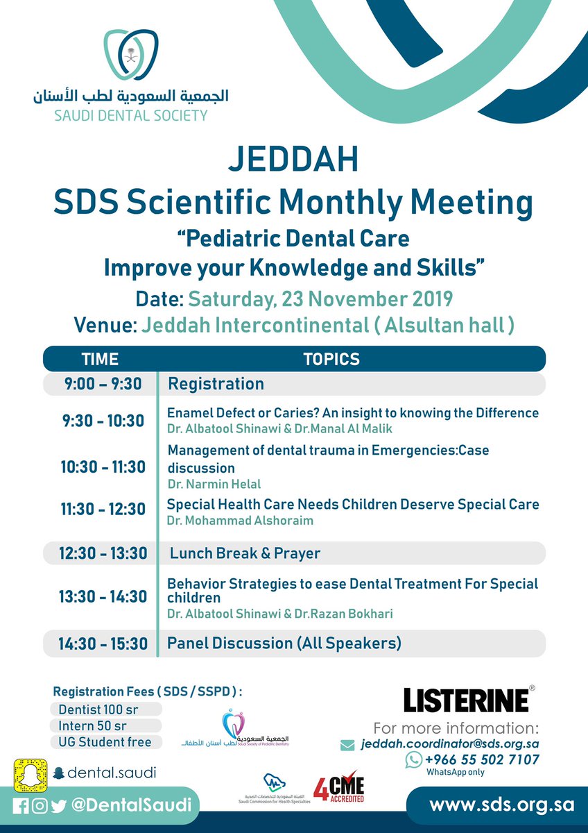 DentalSaudi's tweet photo. “Pediatric Dental Care, Improve your Knowledge and Skills”

Date: Saturday, 23rd November
Venue: Intercontinental Hotel, (Alsultan Hall).

#SDS_Monthly_Scientific_Meeting
#SDS #Jeddah

#اللقاء_العلمي_الشهري #جدة
#الجمعية_السعودية_لطب_الأسنان https://t.co/RFZrqNIqQg