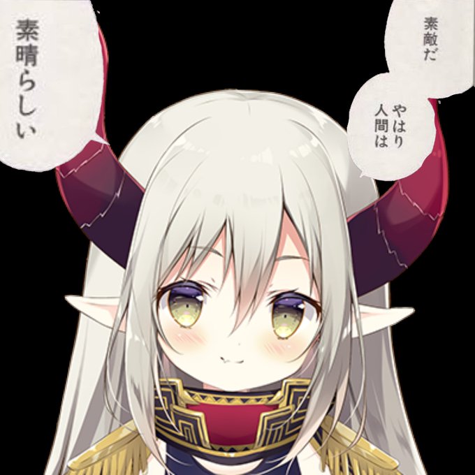 クソコラのtwitterイラスト検索結果 古い順