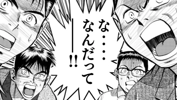 @tomosuke71 @nemodai117 やっぱり'97型は「FWありき」で設計したのかも。
つまり「DR650が派生」と。 