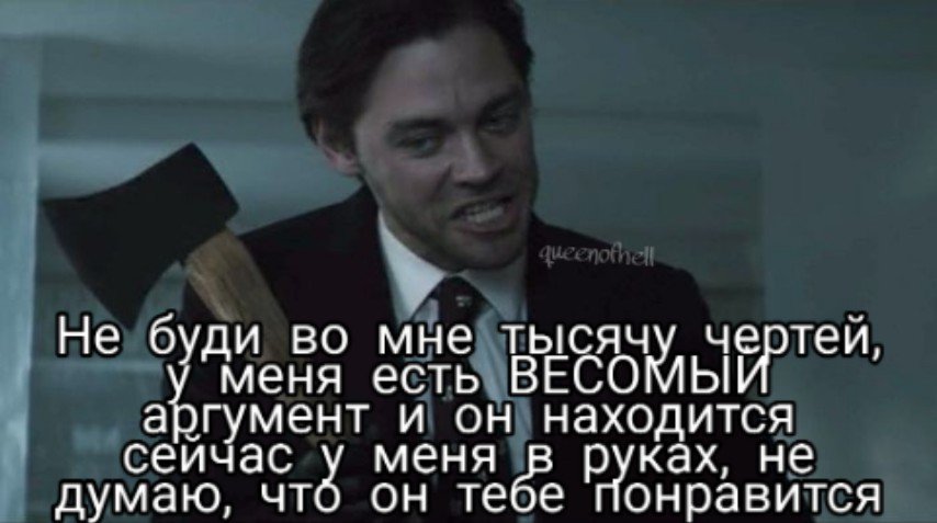HolyWater666's tweet photo. Вот еще для ВП, думаю, что обязательно пригодится) https://t.co/AxvzBeEFqD