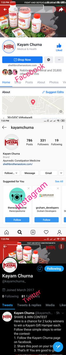 VaishaliMaisur2's tweet photo. @kayamchurna_ ✅ Follow all platforms @kayamchurna_
✅ Liked and Shared
✅Tag friends
@GSRANA4580 @PRITINIVORIYA @CD007_
@friends4_eve @prashpatel_
#ShareAndWinContest #nomoreconstipation #healthtips #healthygut #healthystomach #ShethBrothers #constipation #Ayurvedicsolution #KayamChurna https://t.co/EIhnBL0tZF
