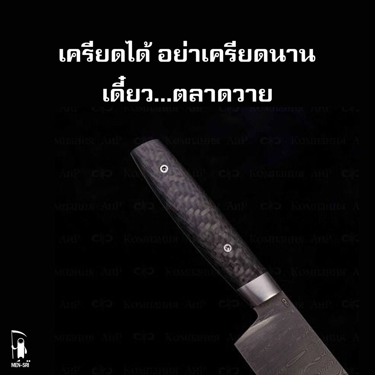 AeIsariya's tweet photo. https://t.co/MuFX7U1iKz