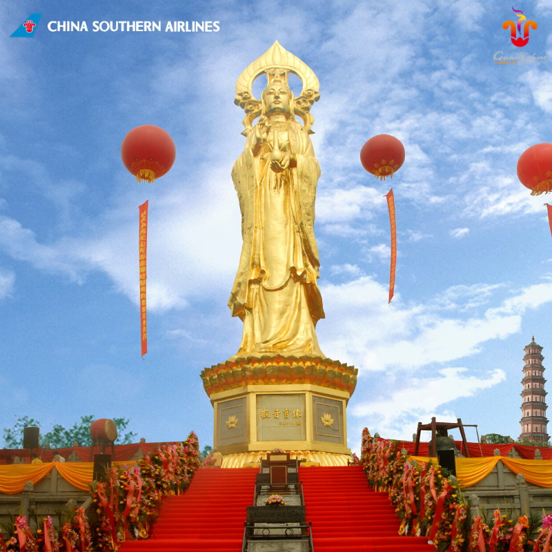 ChinaSouthernUK tweet media