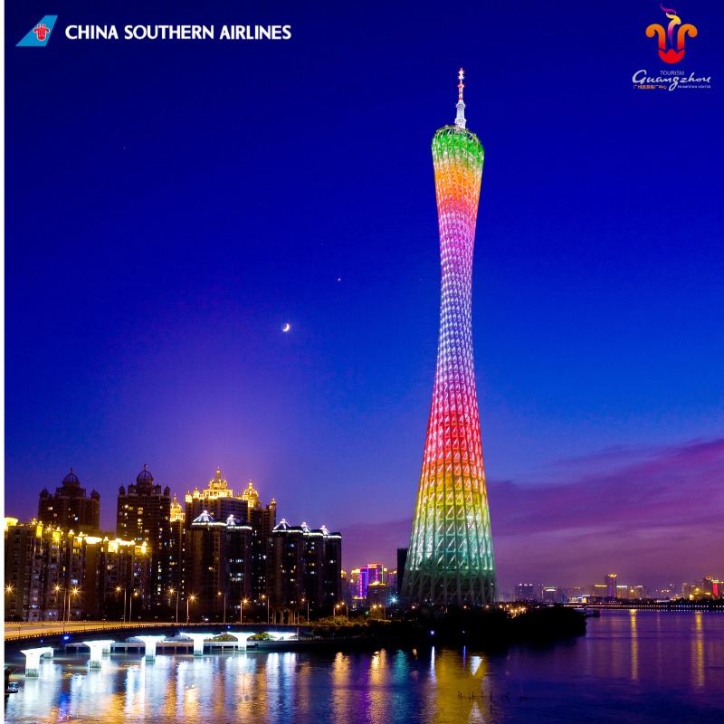 ChinaSouthernUK tweet media