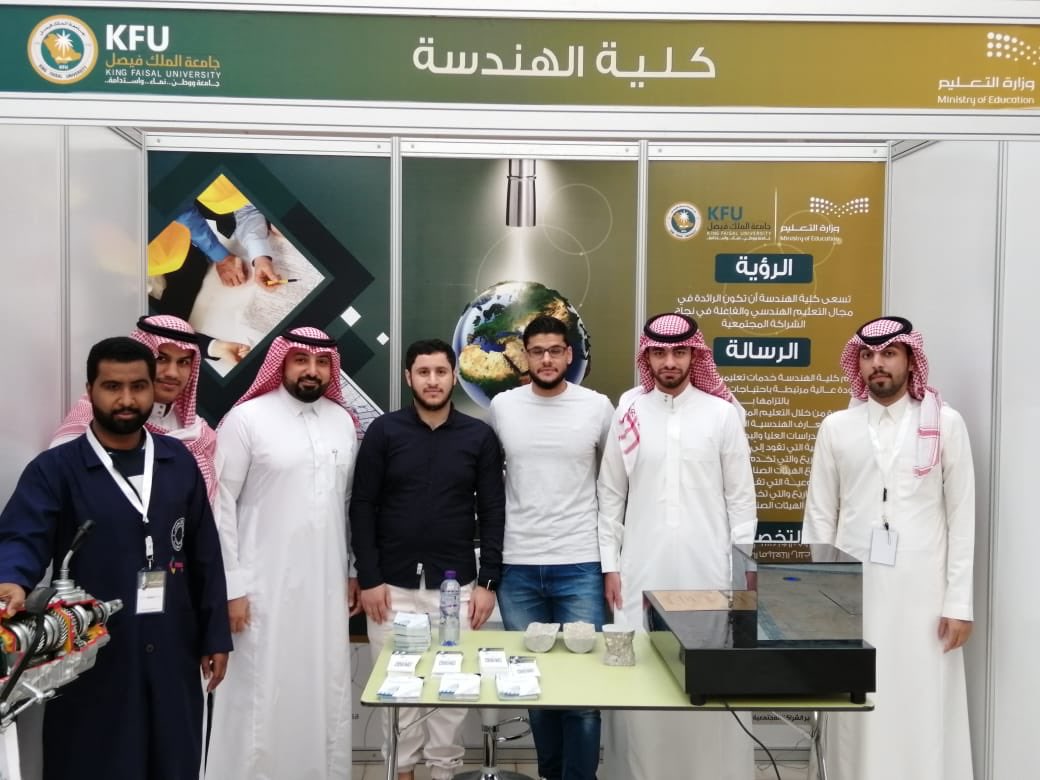 CoEngg_KFU's tweet photo. جانب من مشاركة كلية الهندسة في معرض الجامعة والمجتمع (9) بعنوان " معاً نرسم مستقبل أجيالنا" والذي يقام في عمادة شؤون الطلاب ؛ علماً بأنه يستمر لمدة ٣ أيام بدءاً من اليوم. https://t.co/RNmhqBGE7E
