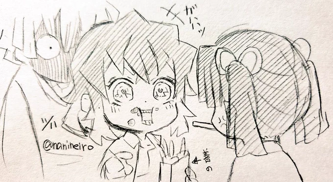 落書きキメツ学園伊アオ+善

『食い物で遊んだらダメだってババァが言ってたぞ!んな事も知らねぇのかよ!』 