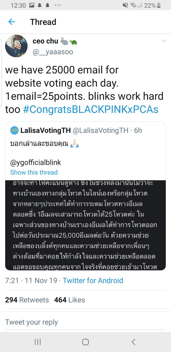 @Rebellious_Army @Marieee69116581 @loveforpinks @gguktwice @btsdailystats @BTS_twt @ygofficialblink According to you lmao the gap wasn't that big for some awards. Anyways hoes mad #HitUWithThat1B
#OneBillionWithBLACKPINK
#BLACKPINK뚜두뚜두1BILLION @ygofficialblink