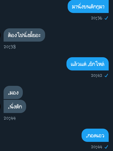 ลุงข้างบ้านไอ้เด็ก🏡 tweet media