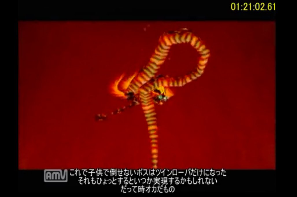 せーら姫 A Twitter Rta 時のオカリナ 子供でヴァルバジアを倒してみた 1 21 02 Part3 T Co Vhttfzdgmc Sm ニコニコ動画 せーら姫 A Twitter Rta 時のオカリナ 子供でヴァルバジアを倒してみた 1 21 02 Part3 T Co Vhttfzdgmc Sm ニコニコ動画