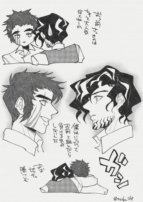 礼華さん の人気ツイート 1 Whotwi グラフィカルtwitter分析