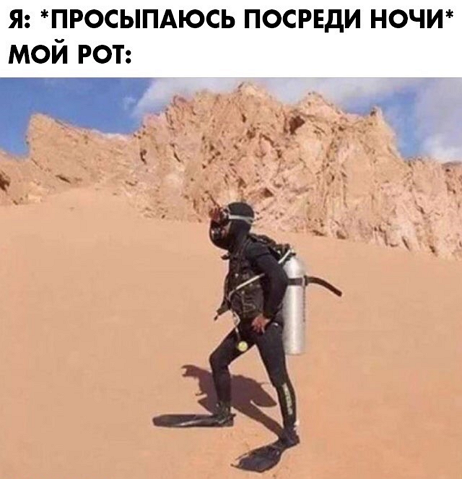 so_mad_so_funny's tweet photo. https://t.co/3wyJUAaP5M