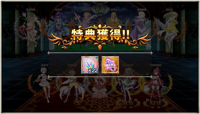 ザクロのtwitterイラスト検索結果 古い順