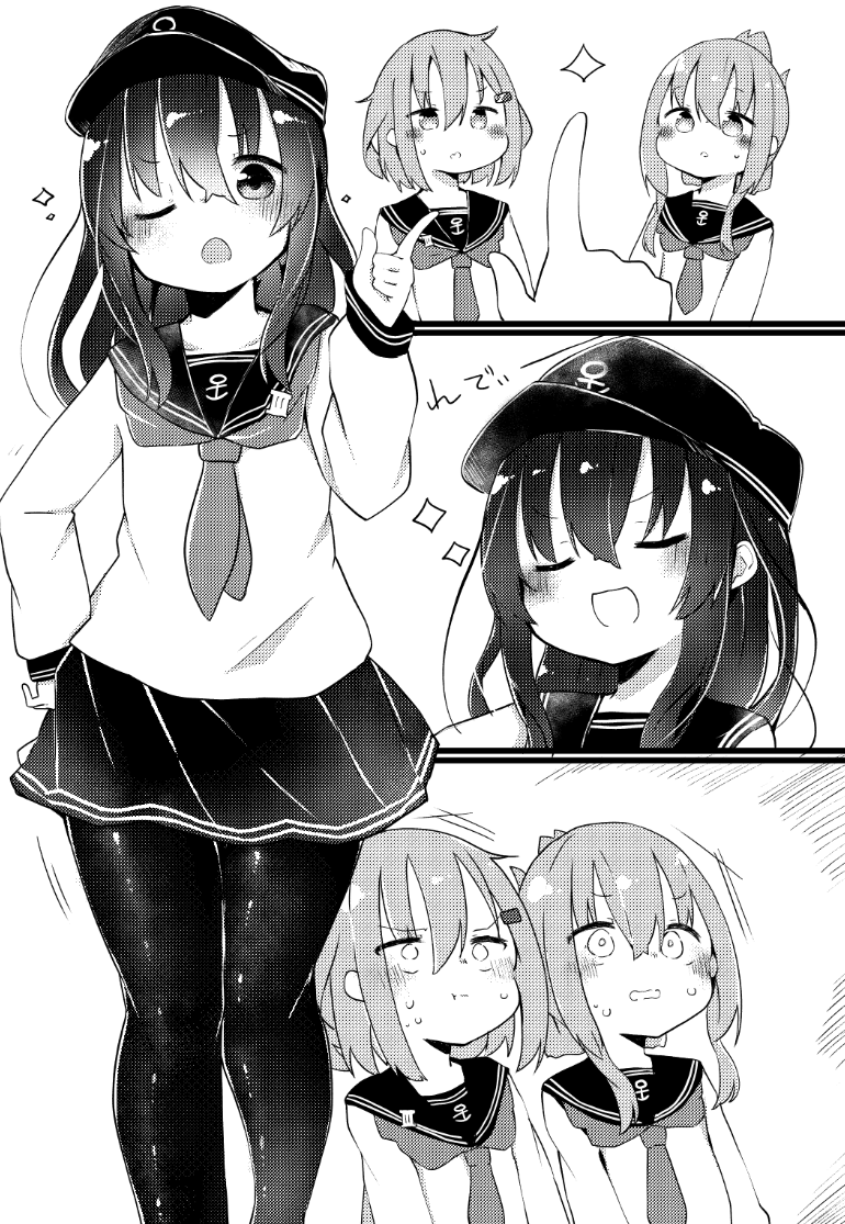 進捗を上げないと気が済まない僕を許して…ᕕ(' ω` )ᕗ 