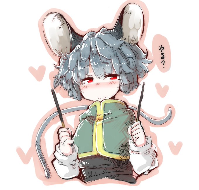 やってみる価値はありますぜ 