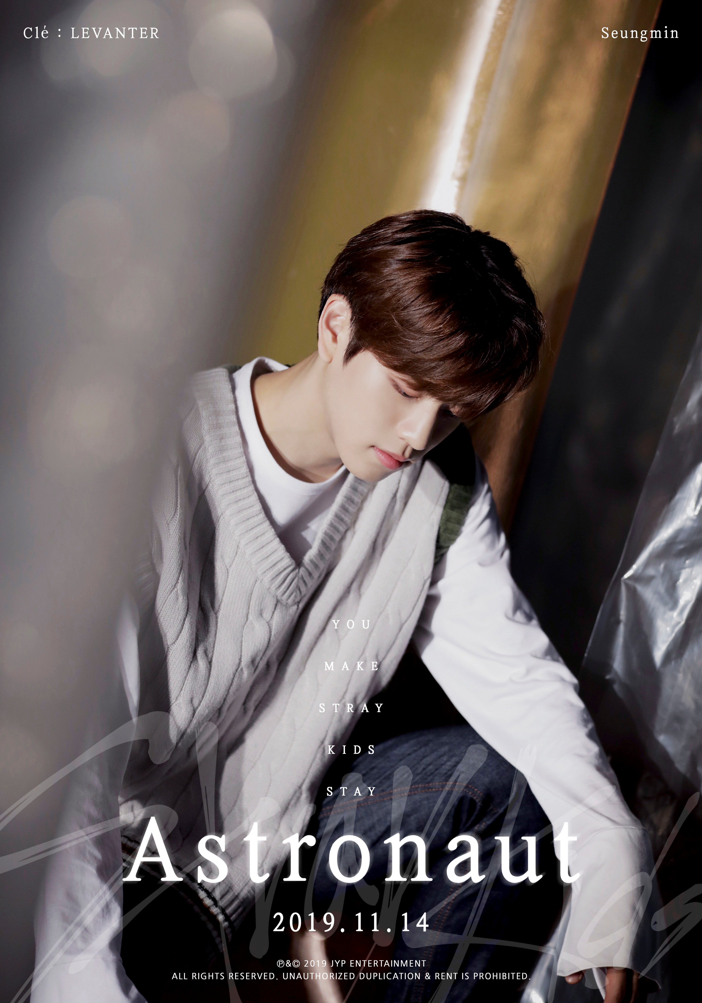 Stray Kids - ♡未来名♡ Stray Kids 『ALL IN』 Music Video - YouTube