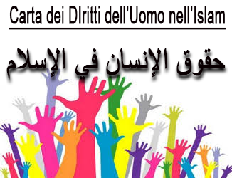 Anmi_ITA's tweet photo. #Informiamoci e facciamo #conoscere
https://t.co/rWDBrSBto1 https://t.co/DPa5V9yfHi