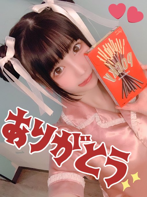 Twitterのコスプレ画像55