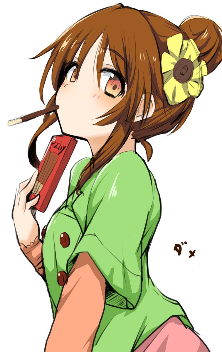 高森藍子 「ポッキーだめです 」|山田ての【永遠の新人】のイラスト