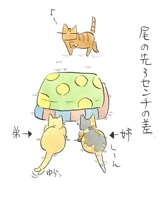最も人気のある 飛びかかる イラスト イラスト画像