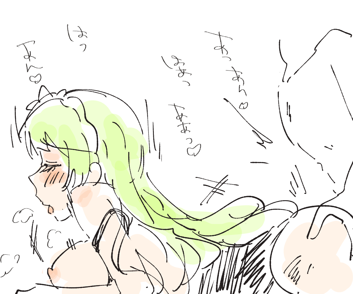 えれなのえっちならくがきです 