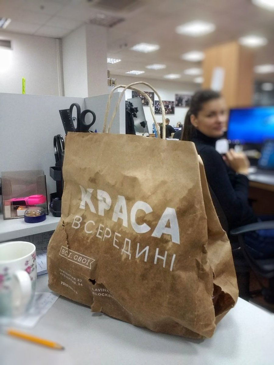 13flag's tweet image. Всередині мій обід
#office 💦