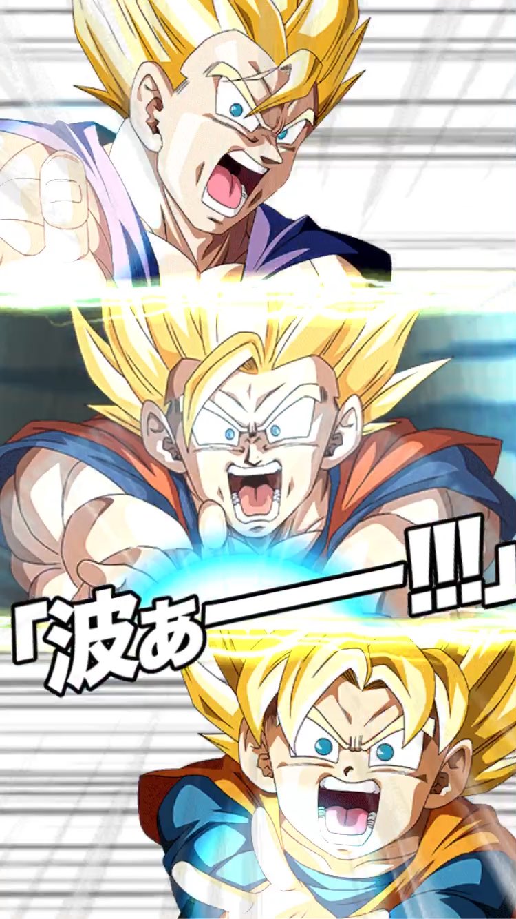 ピーナッツダイナマイト やっぱりかっこいいね ドッカンバトル ドラゴンボール 親子三代かめはめ波 T Co 1yh1qf4jhw Twitter