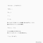 嵐妄想ピンク に関するツイート ツイプロ 嵐妄想ピンク に関するツイート ツイプロ
