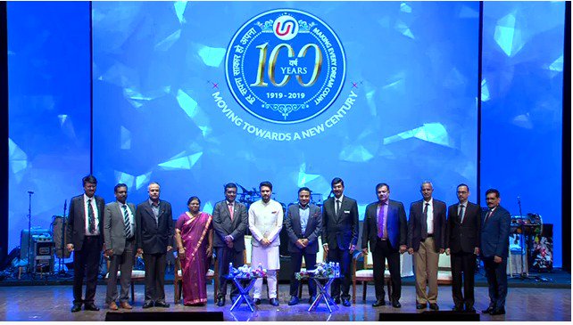 UnionBankTweets's tweet image. We have our leadership team, directors and executive directors joining our dignitaries on the stage of a group picture. #100YearsServingTheNation