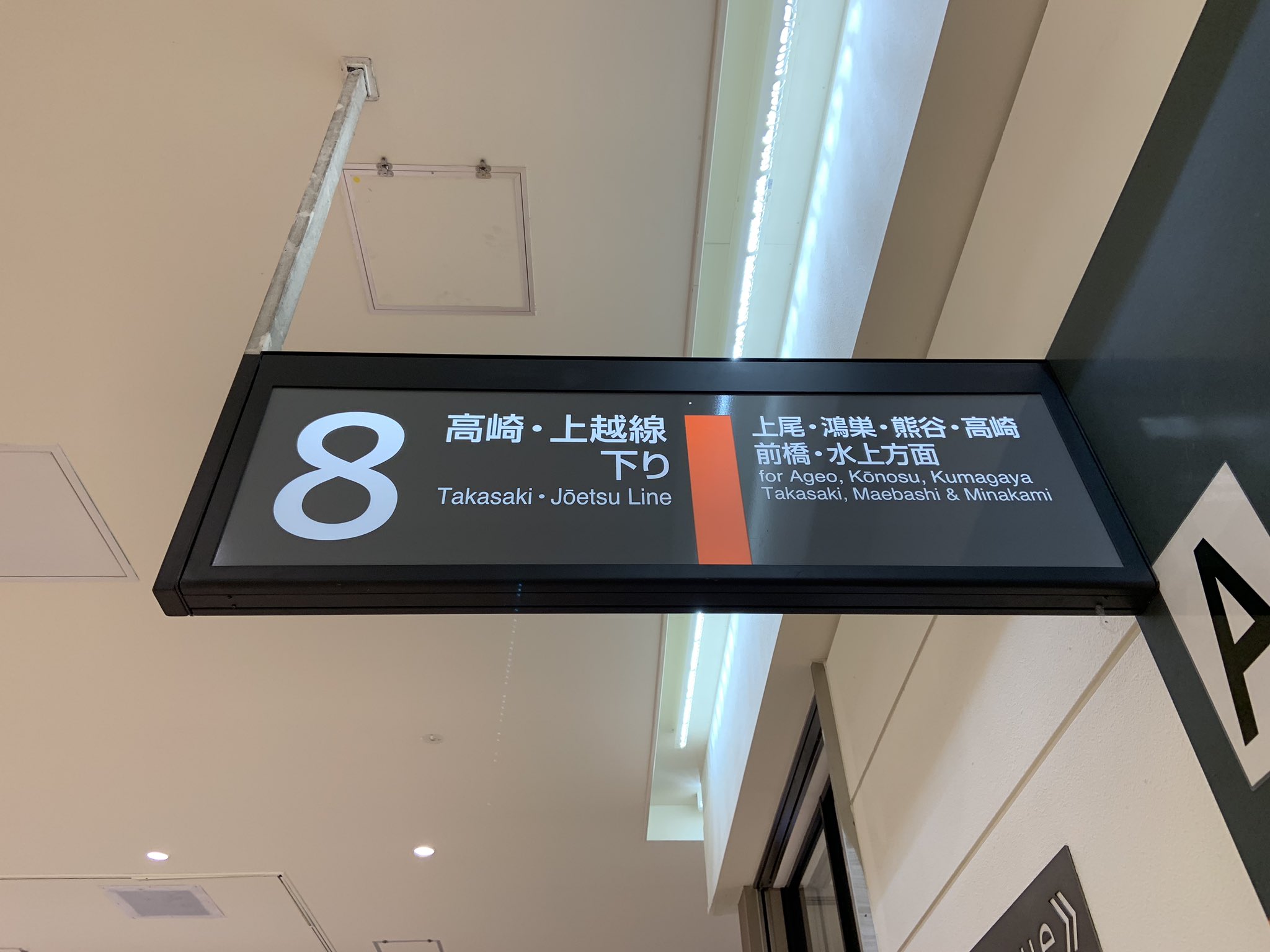 おきらく娯楽工房 on X: 