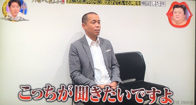 生理 痛 トシ タカトシ