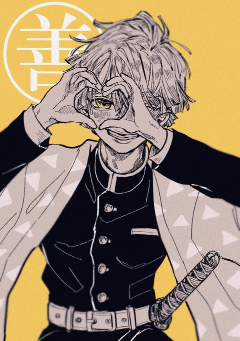 黒糖🍤さんがTwitterに投稿した我妻善逸(鬼滅の刃)のイラスト。