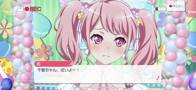 丸山彩のtwitterイラスト検索結果 古い順 丸山彩のtwitterイラスト検索結果 古い順