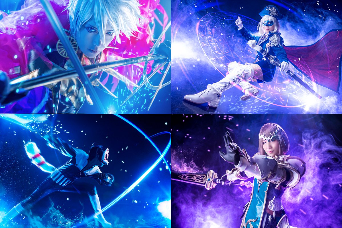 𝙆𝘼𝙕𝙐𝙈𝘼 冬コミ参戦 En Twitter コス写真レタッチ加工依頼受け付けます 得意な加工 戦闘系エフェクト 文字入れおしゃれ系 種類によってはお断りする事もあります 試験的にやるので早目にやめることもありるのでご了承くださいませ ご質問などはdmに