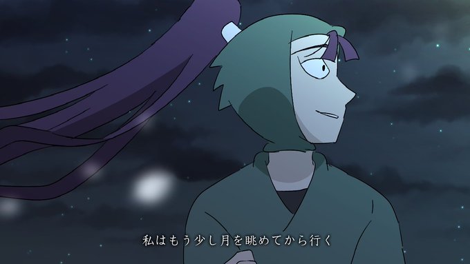 十五夜のtwitterイラスト検索結果 古い順 十五夜のtwitterイラスト検索結果 古い順