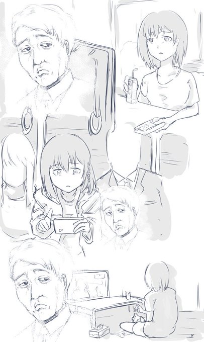 観る番組の司会がぜんぶ坂上忍になる呪いを受けた理芽
#理芽 