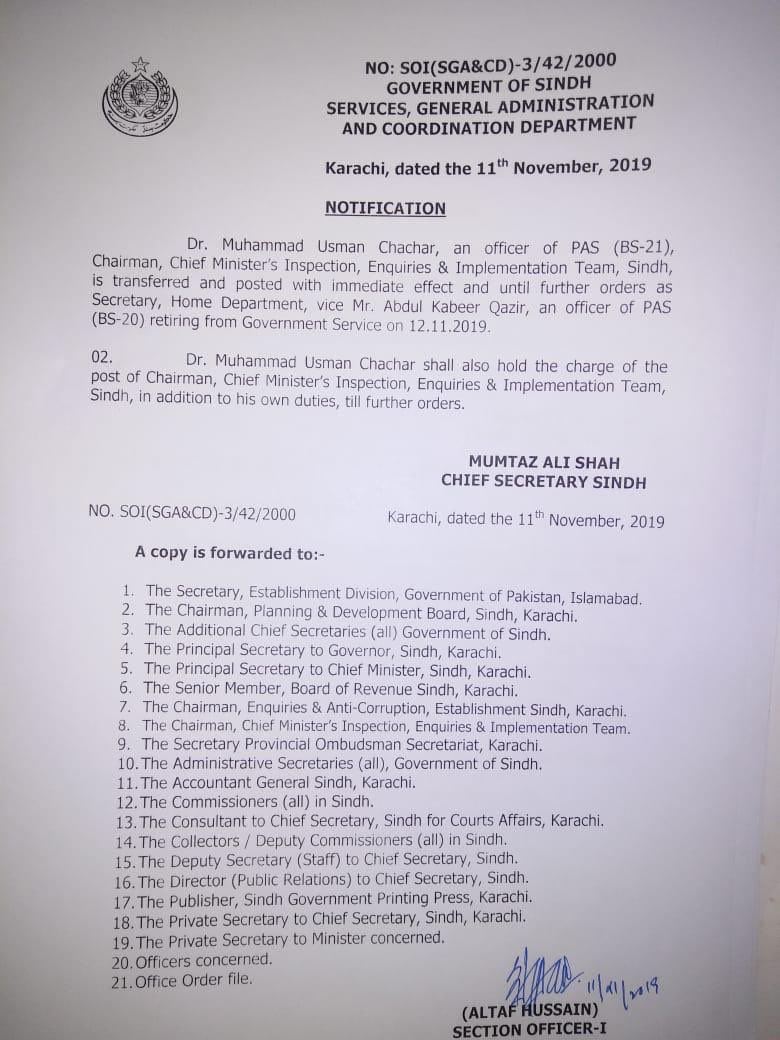 cheif seceratary sindh (@cheifsindh) on Twitter photo 