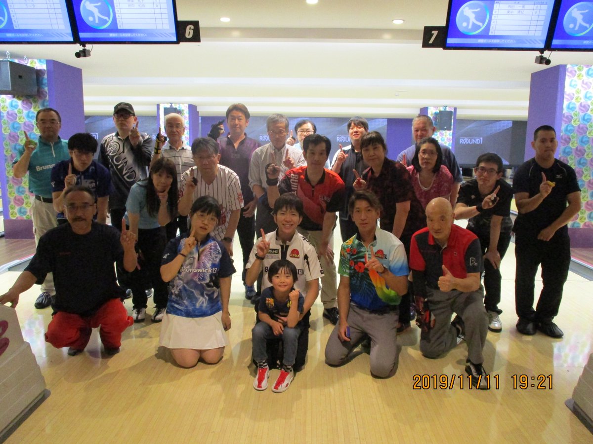 ラウンドワンスタジアム 奈良 ミ ナーラ店 小林哲也 プロチャレンジ開催御礼 本日無事開催の運びとなりました ご参加頂いた皆さまの笑顔の記念写真とともに 多数のご参加誠にありがとうございました これからの小林プロのご活躍も祈念しており