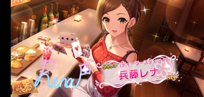 デレステssrのtwitterイラスト検索結果