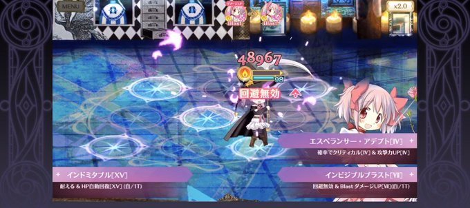 Mdk 841さんのイラスト一覧