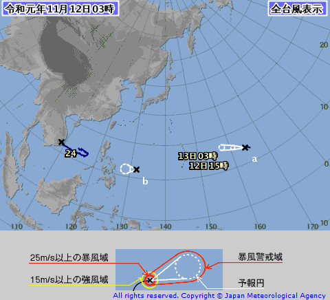 Gpvweather Com 2つの台風が今後発生 日本のはるか南海上のマーシャル諸島付近とフィリピンの東にある2つの熱帯低気圧が 24時間以内に台風に変わる予想です いずれも日本に近づく可能性はありません 台風情報 T Co Yi0pqboz1x 天気図