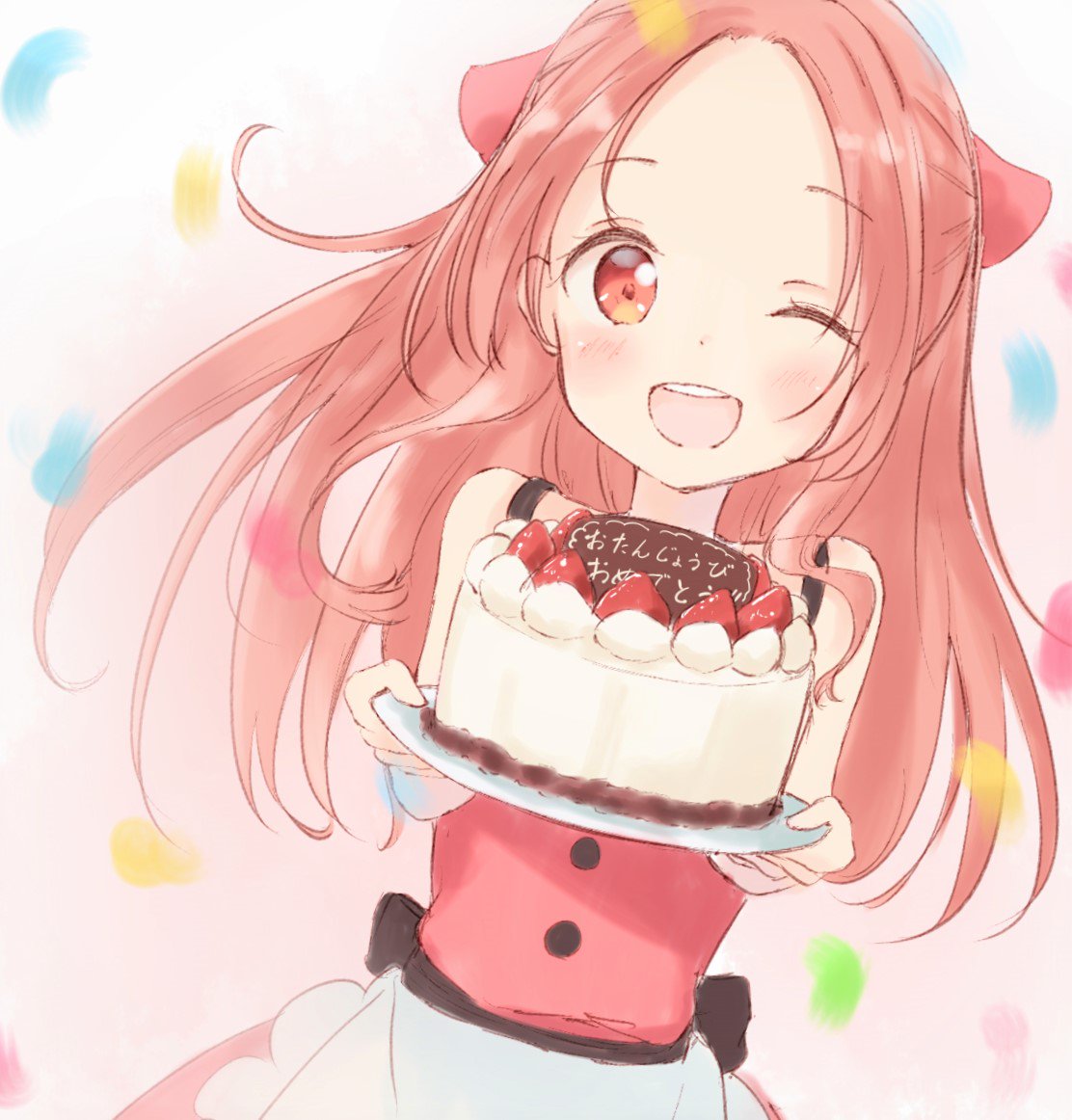 お姉ちゃんお誕生日おめでとうー 音城セイラ生誕祭 ぼたやんのイラスト