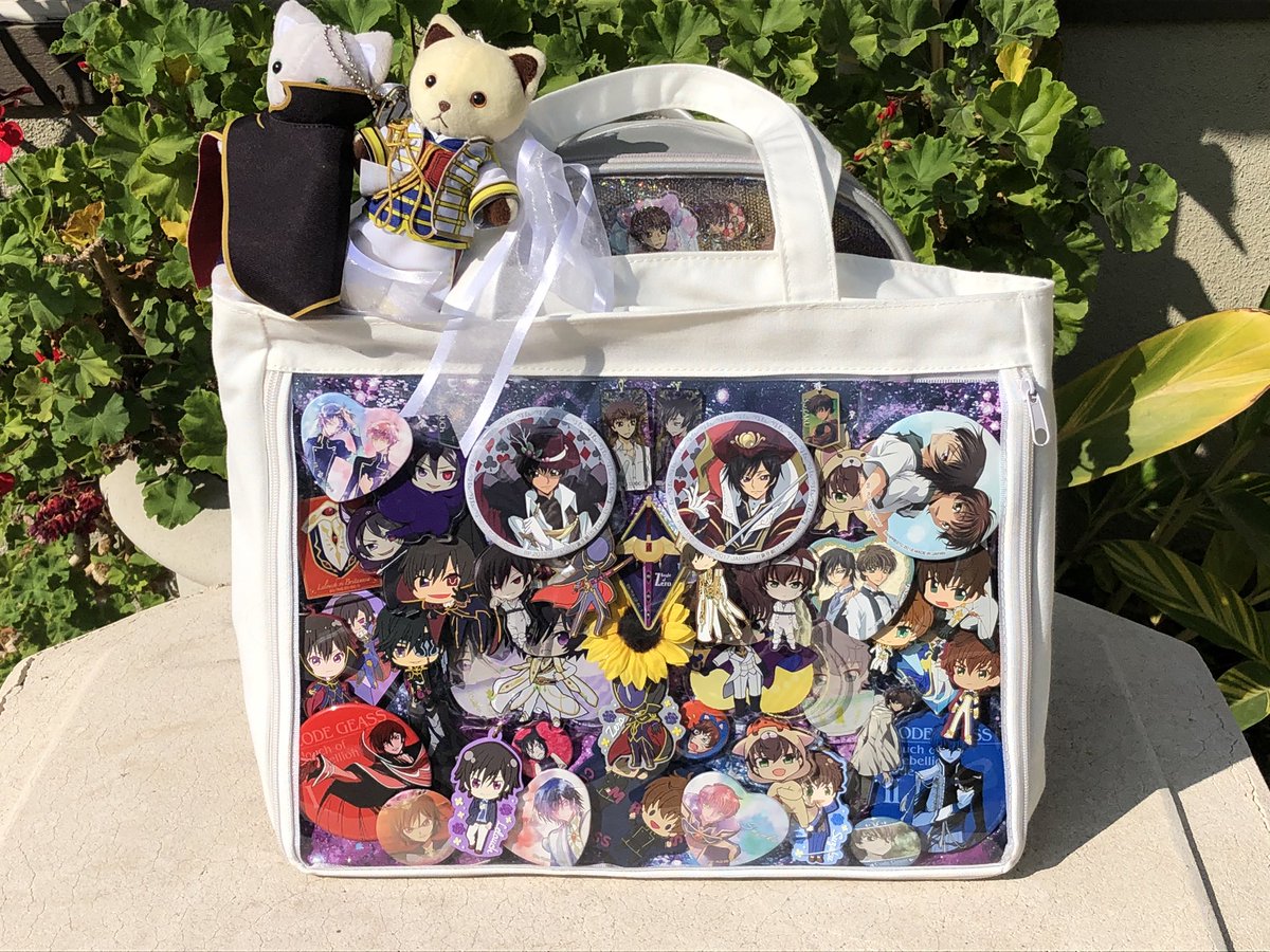 SuzaLulu tote. This was the most challenging one. Such symbolism. You’re reading too much into it probably.