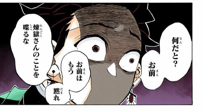 キレるのtwitterイラスト検索結果 古い順 キレるのtwitterイラスト検索結果 古い順