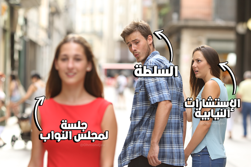 DjeuOh's tweet photo. وقت يكون عندك كتير درس وبتقرر تنضف أودتك...

#ثورة #لبنان_ينتفض #حلو_الرواق https://t.co/6NJx4B2Tur