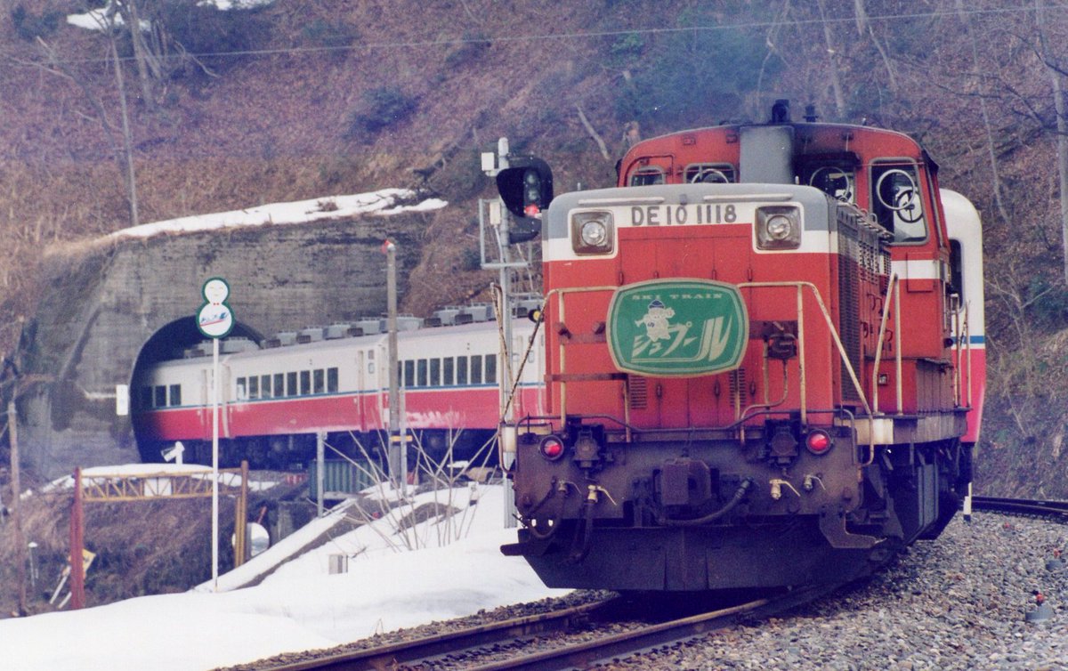 Amazon.co.jp: MAICRO ACE A-8635 DE10-1029号機＋14系客車