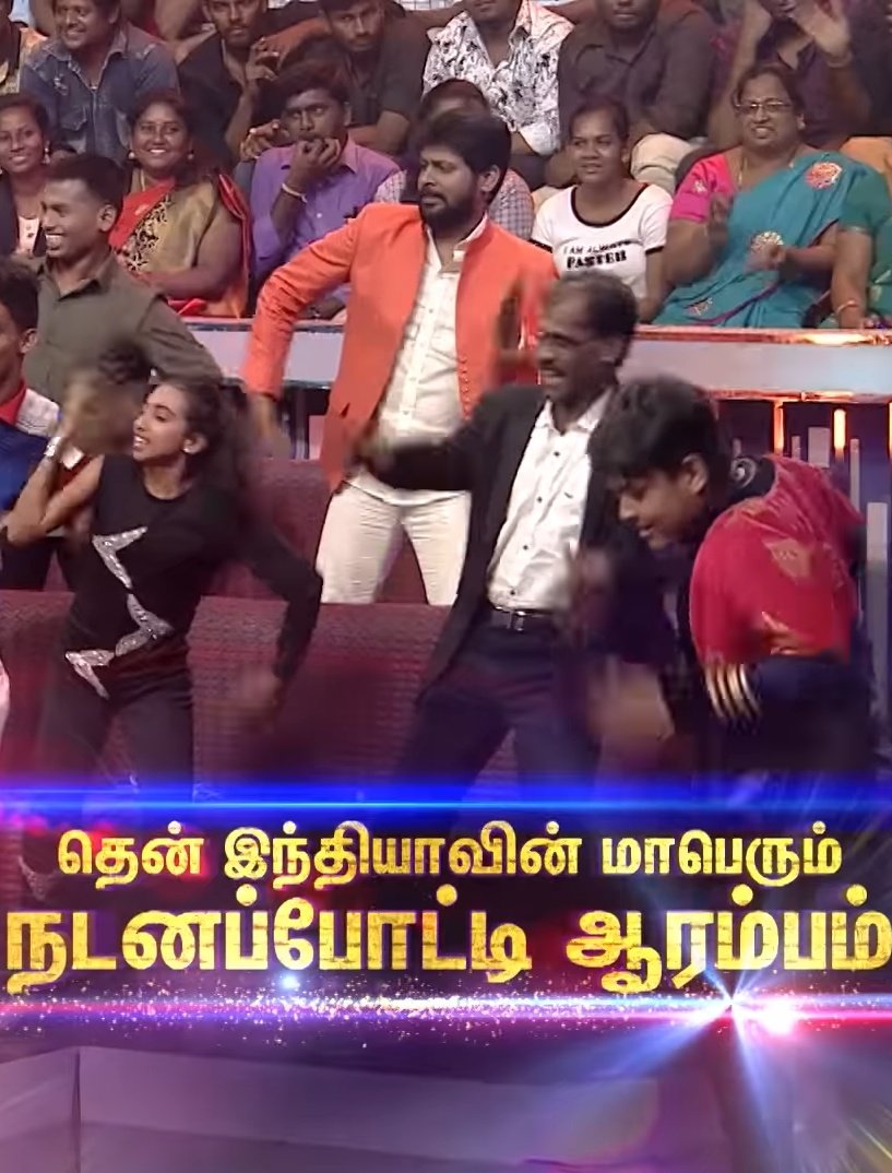 riorajfc_'s tweet photo. My fav @rio_raj back to #VjRio๐
#DancingSuperStar in @vijaytelevision
#NNOR #RIORAJ2nd https://t.co/VDXjTV0qr1