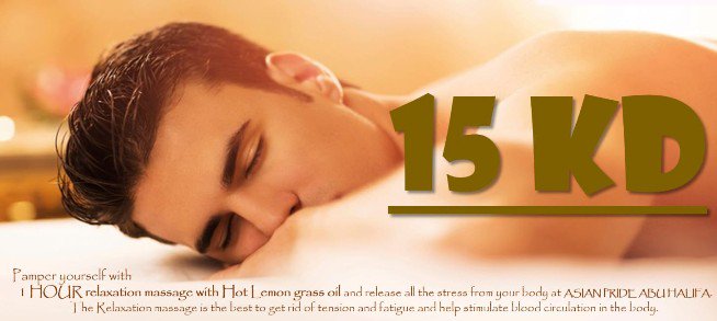 spa_kuwait's tweet photo. Asian Pride Spa is influenced by the balance &amp; harmony as a way of life. Using traditional healing techniques 
Unwind and start to relax when you book an appointment by calling us at: 96016384

#Massagekuwait #kuwaitmassage #spakuwait  #kuwaitspa #legitspakuwait https://t.co/zdLw4l3bna
